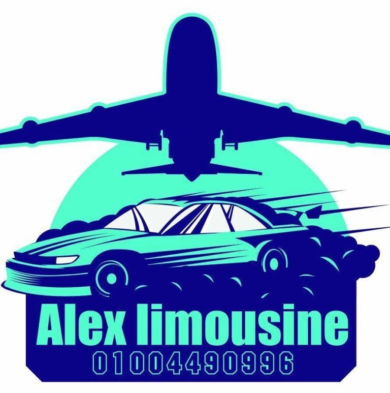 ليموزين اسكندرية
